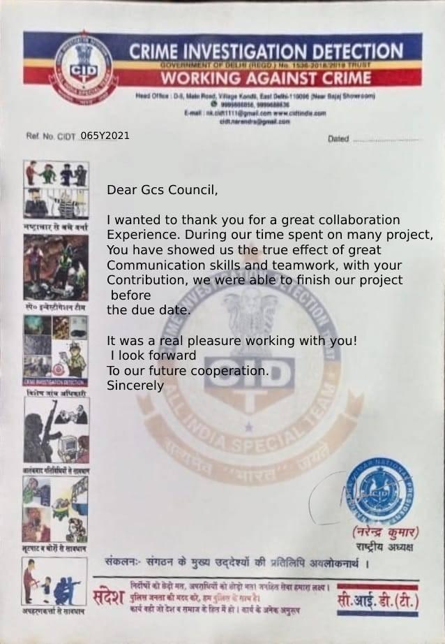 CID-T Crime Investigation Detection collaboration appreciation letter to GCS Council