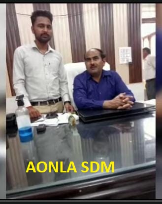GCS Council founder meeting with SDM Aonla for government partnership