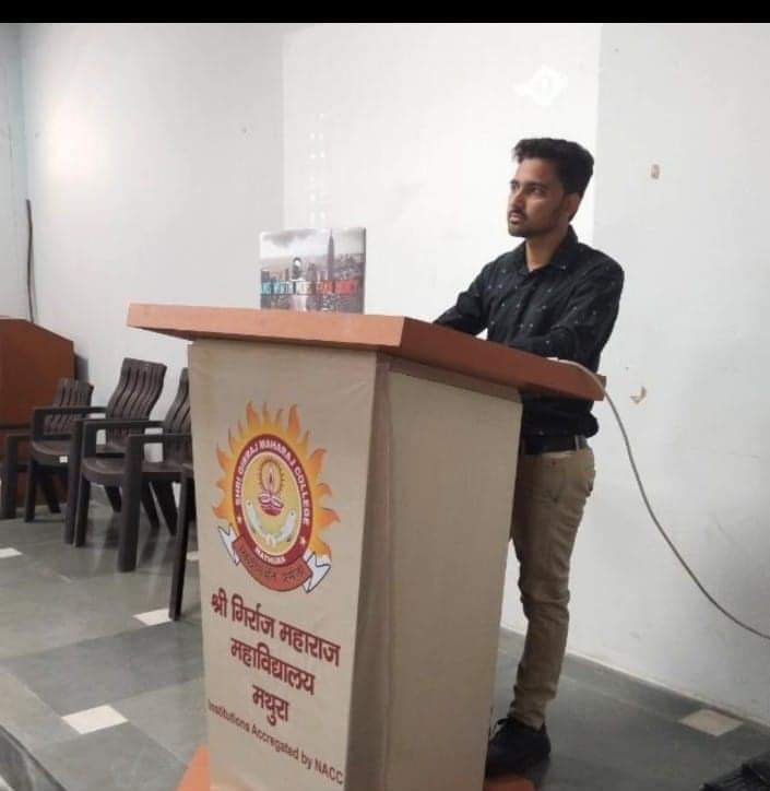 GCS Council presenter at Shri Girraj Maharaj College, Mathura